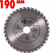 Диск пильный&nbsp;&nbsp;190*2,0*30мм 36Т